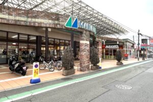 マルフジ千ヶ瀬町店 マルフジ千ヶ瀬町店