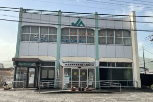 JA西多摩二俣尾支店