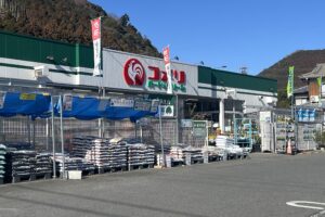 コメリ柚木店