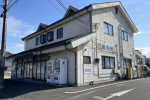 JA西東京グリーセンター