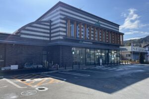 JA西東京吉野支店