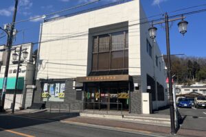 青梅信用金庫 中町支店 青梅信用金庫 中町支店